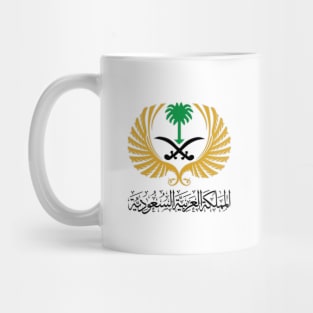 Saudi Arabia Mug